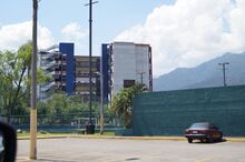 Universidad San Pedro Sula 345687.JPG