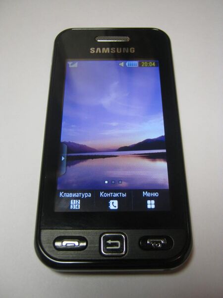 File:Мобильный телефон Samsung GT-S5230 Star.jpg