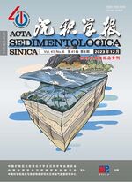 Acta Sedimentologica Sinica (cover).jpg