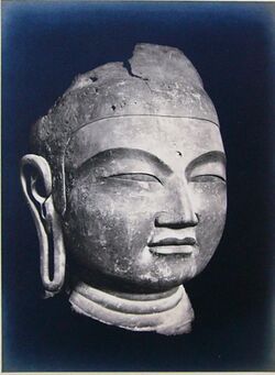 Buddha Head Yamadadera.JPG