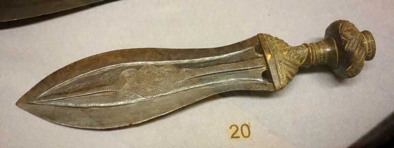 File:Ceremonial knife (ikul) - Kuba - Royal Museum for Central Africa - DSC05959.JPG