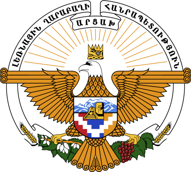 File:Emblem of the Republic of Artsakh.svg