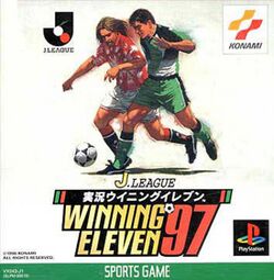 J-League-Jikkyou-Winning-Eleven-'97-cover.jpg