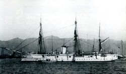 Japanese corvette Yamato.jpg