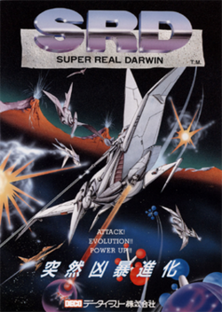 SRDSuperRealDarwin arcadeflyer.png