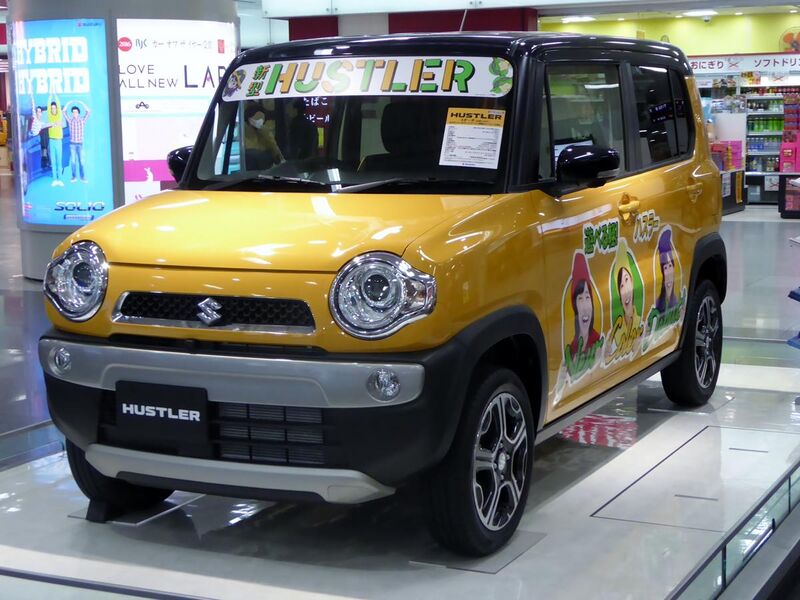 File:Suzuki HUSTLER X Turbo 4WD (DAA-MR41S) front.JPG
