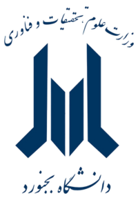 University of Bojnord logo.png
