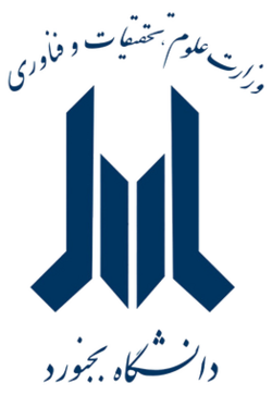 University of Bojnord logo.png