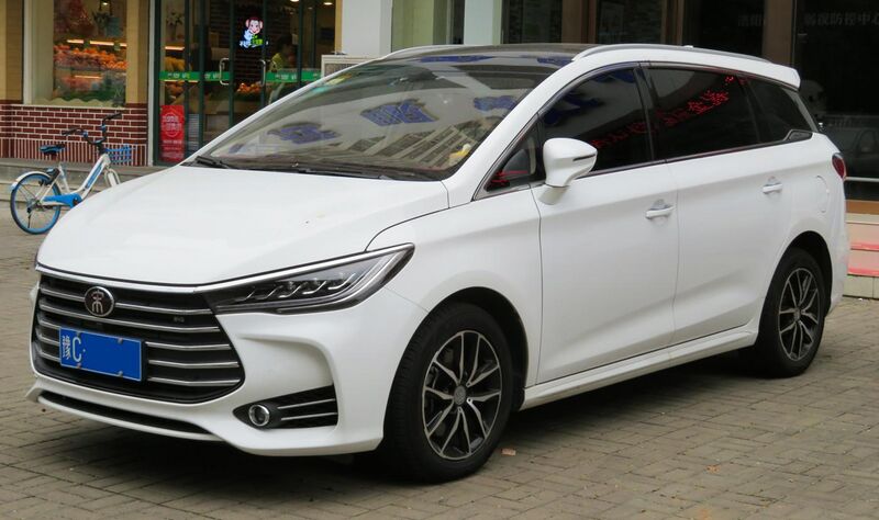 File:2018 BYD Song Max, front 8.4.18.jpg