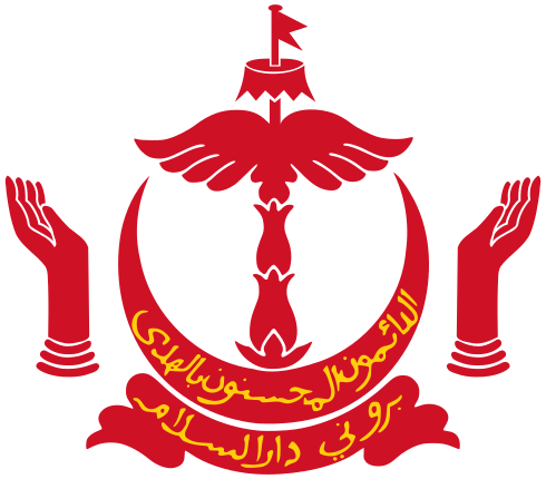 File:Emblem of Brunei.svg