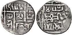 Golden Horde. Jani Beg (Jambek) II. AH 767-768 AD 1365-1366.jpg