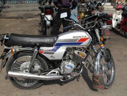 Honda h100s.jpg