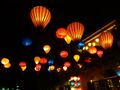 Lanterns in Hoi An 6.jpg