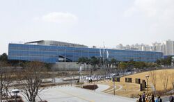 Office of Government Policy Coordination South Korea.jpg