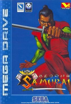 Second Samurai Mega Drive Cover Art.jpg