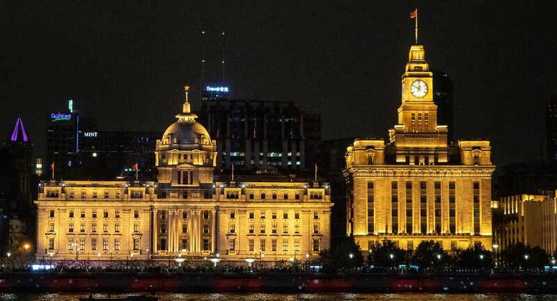 File:The Hong Kong and Shanghai Bank, built in 1923 and The Customs House built in 1927.jpg