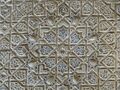 Alhambra wall 10 (6859744634).jpg