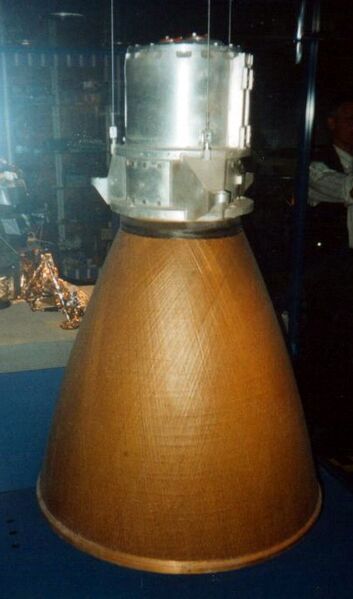 File:Apollo Lunar Module Ascent Engine.jpg