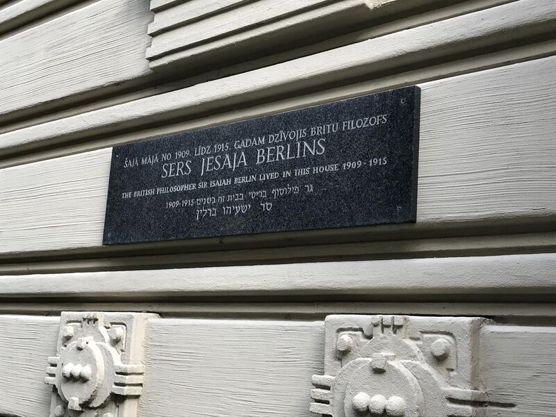 File:Isaiah Berlin plaque Riga.JPG