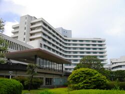 Kitasato University Hospital.JPG