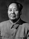 Mao Zedong in 1959 (cropped).jpg