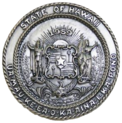 Official Statehood Medal Commemorating the Admission of Hawaii as the 50th State.png