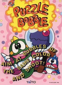 Puzzle Bobble arcade flyer.jpg