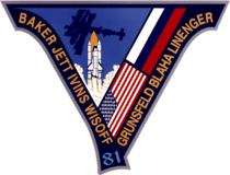 Sts-81-patch.png
