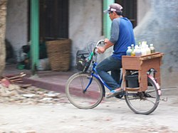 "+arya+" penjual jamu tradisional - ꦢꦺꦴꦭ꧀ꦢꦺꦴꦭꦤ꧀ ꦗꦩꦸ ꦠꦿꦢꦶꦱꦶꦪꦺꦴꦤꦭ꧀ Pilangsari 2019.jpg