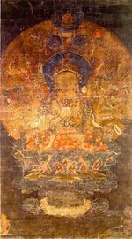Avalokitesvara with One Thousand Arms (Leeum, Samsung Museum of Art).jpg