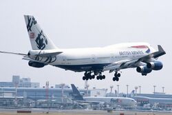 British Airways Boenig 747-436 (G-BNLR-24447-829) (16818529391).jpg