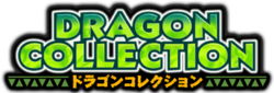 DragonCollection logo.png