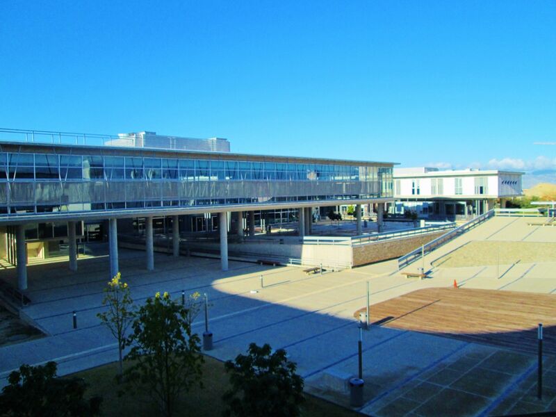 File:Panoramic view University of Cyprus Nicosia Republic of Cyprus.jpg