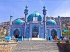 Sakhi mosque, Kabul.jpg