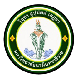 University of Bangkok Metropolis Logo.png