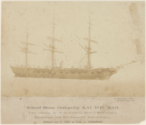 Warship Kaiyo Maru in Dordrecht August 1866.png