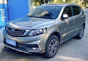 2014 Geely Yuanjing X6 (front).jpg