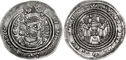 Coin of Zhulād of Gōzgān.jpg