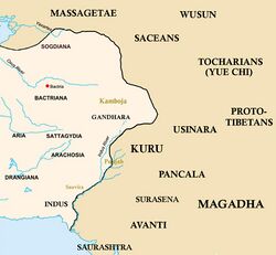 Eastern border of the Achaemenid Empire.jpg