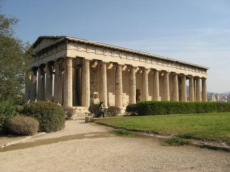 File:Hephaistos Temple.JPG