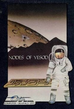 Nodes of Yesod Cover.jpg
