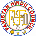 Official logo of the Pakistan Hindu Council.png