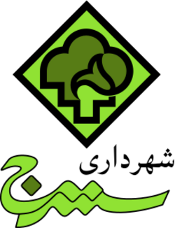Sanandaj government logo.svg