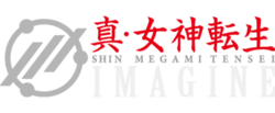 Shin Megami Tensei; Imagine logo.png