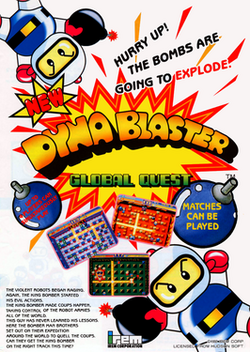 Bomber Man World arcade flyer.png