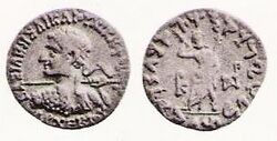 Coin of Indo-Greek king Archebios.jpg