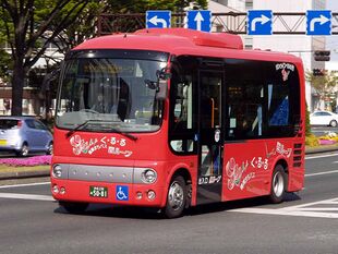 Hamamatsu "Kururu" bus