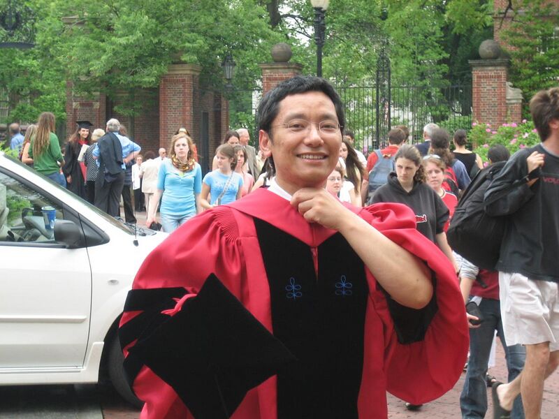 File:Harvard Graduation-1.jpg