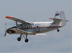 MChS Rossii Antonov An-3T-2.jpg