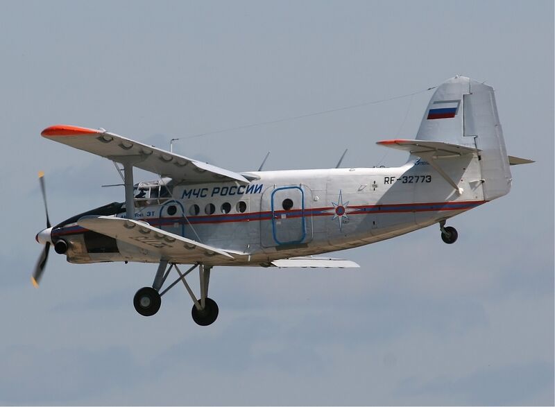 File:MChS Rossii Antonov An-3T-2.jpg
